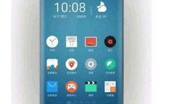 魅族最新爆料价格,性价比再升级，性价比之王即将归来！”