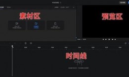 爆料的视频怎么剪辑出来,如何从爆料视频中提炼精彩概述